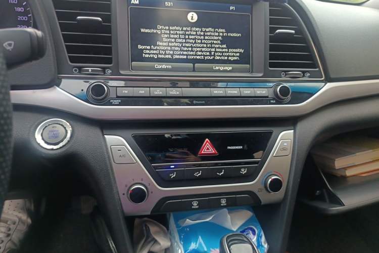 Used Hyundai Elantra (6th Generation / Lingdong) 2016 1.6L Automatic ZhiXuan · Luxury Version Audio And AC Panel