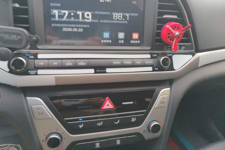 Used Hyundai Elantra (6th Generation / Lingdong) 2016 1.6L Automatic ZhiXuan – Elite Version Audio And AC Panel