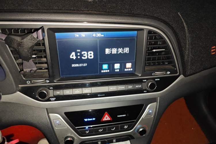 Used Hyundai Elantra (6th Generation / Lingdong) 2016 1.6L Automatic ZhiXuan – Elite Version Audio And AC Panel