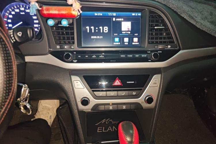 Used Hyundai Elantra (6th Generation / Lingdong) 2016 1.6L Automatic ZhiXuan – Elite Version Audio And AC Panel