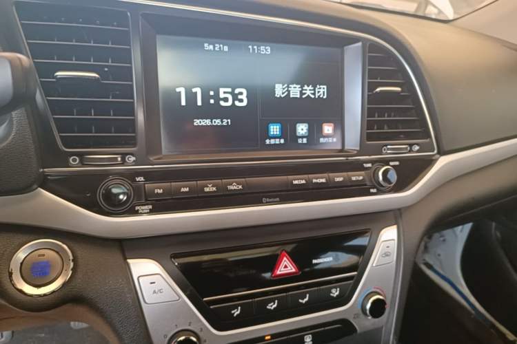 Used Hyundai Elantra (6th Generation / Lingdong) 2016 1.6L Automatic ZhiXuan – Elite Version Audio And AC Panel