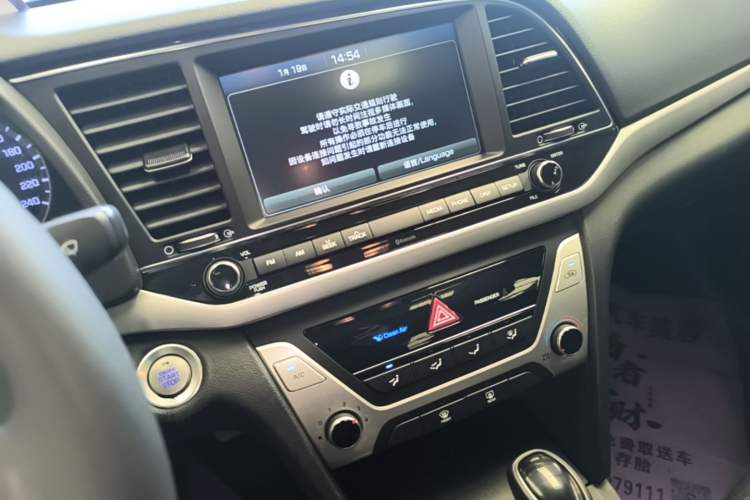 Used Hyundai Elantra (6th Generation / Lingdong) 2016 1.6L Automatic ZhiXuan – Elite Version Audio And AC Panel