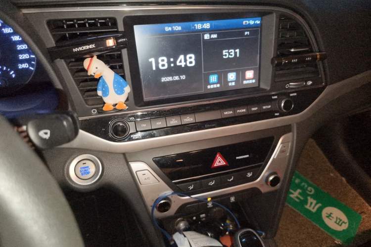 Used Hyundai Elantra (6th Generation / Lingdong) 2016 1.6L Automatic ZhiXuan – Elite Version Audio And AC Panel