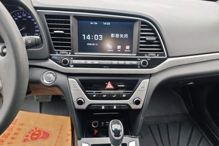 Used Hyundai Elantra (6th Generation / Lingdong) 2016 1.6L Automatic ZhiXuan – Elite Version Audio And AC Panel