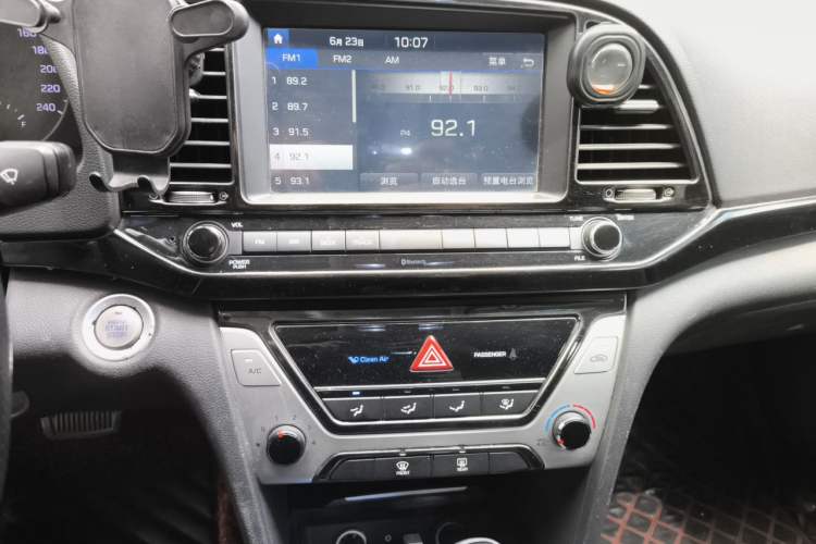 Used Hyundai Elantra (6th Generation / Lingdong) 2016 1.6L Automatic ZhiXuan – Elite Version Audio And AC Panel