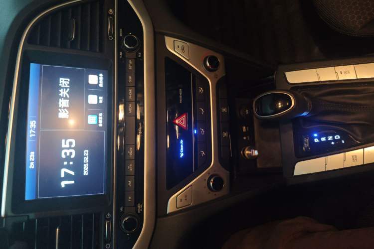 Used Hyundai Elantra (6th Generation / Lingdong) 2016 1.6L Automatic ZhiXuan – Elite Version Audio And AC Panel