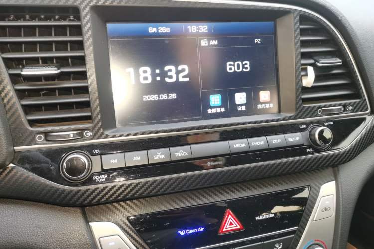 Used Hyundai Elantra (6th Generation / Lingdong) 2016 1.6L Automatic ZhiXuan – Elite Version Audio And AC Panel