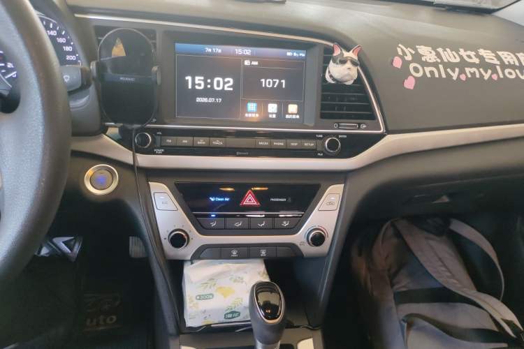 Used Hyundai Elantra (6th Generation / Lingdong) 2016 1.6L Automatic ZhiXuan – Elite Version Audio And AC Panel