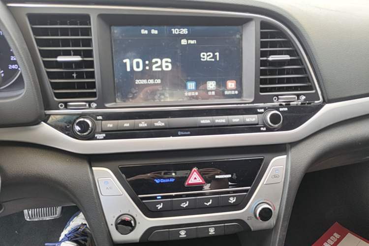 Used Hyundai Elantra (6th Generation / Lingdong) 2016 1.6L Automatic ZhiXuan – Elite Version Audio And AC Panel