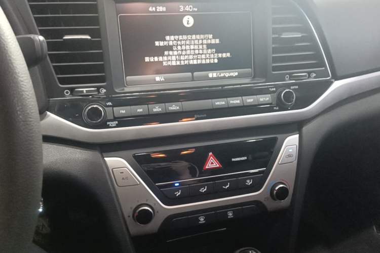 Used Hyundai Elantra (6th Generation / Lingdong) 2016 1.6L Automatic ZhiXuan – Elite Version Audio And AC Panel