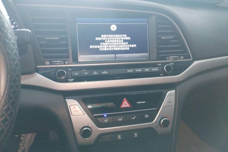 Used Hyundai Elantra (6th Generation / Lingdong) 2016 1.6L Automatic ZhiXuan – Elite Version Audio And AC Panel