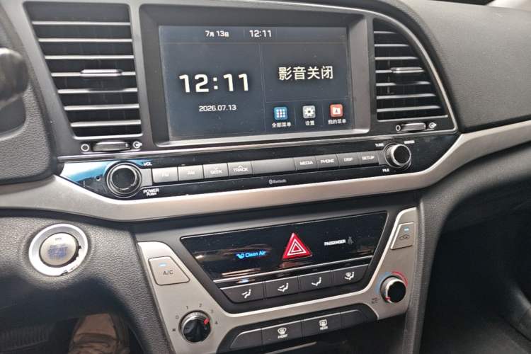 Used Hyundai Elantra (6th Generation / Lingdong) 2016 1.6L Automatic ZhiXuan – Elite Version Audio And AC Panel
