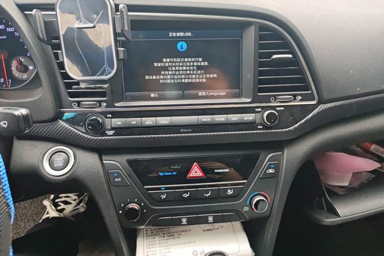 Used Hyundai Elantra (6th Generation / Lingdong) 2016 1.4T Dual-Clutch Xuan Dong · Dynamic Version Audio And AC Panel