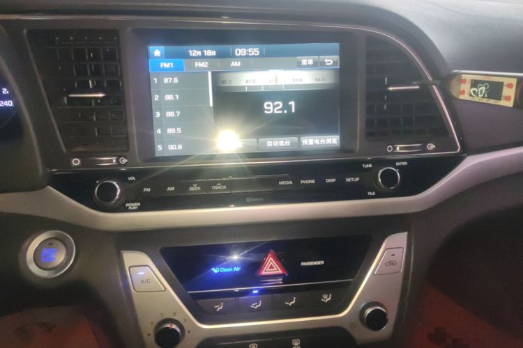 Used Hyundai Elantra (6th Generation / Lingdong) 2016 1.6L Automatic ZhiXuan – Elite Version Audio And AC Panel