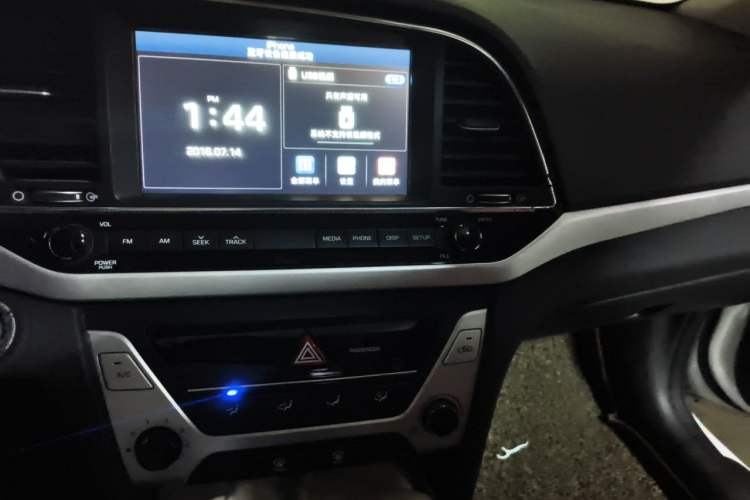 Used Hyundai Elantra (6th Generation / Lingdong) 2016 1.6L Automatic ZhiXuan – Elite Version Audio And AC Panel