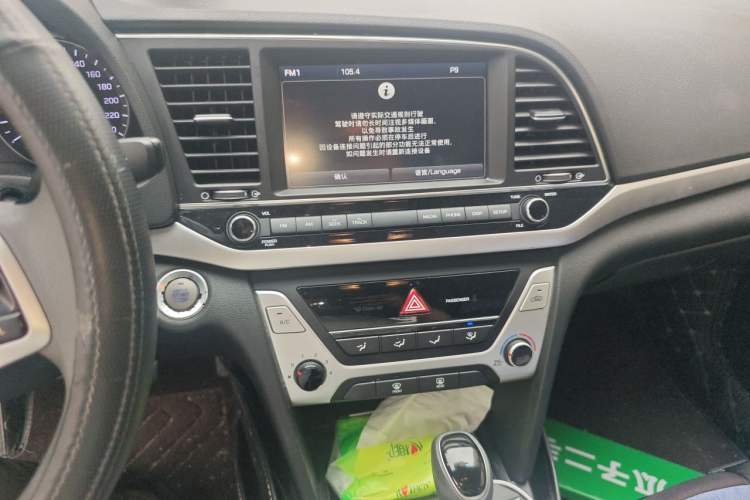 Used Hyundai Elantra (6th Generation / Lingdong) 2016 1.6L Automatic ZhiXuan – Elite Version Audio And AC Panel
