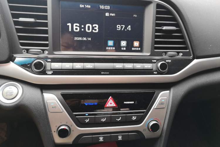 Used Hyundai Elantra (6th Generation / Lingdong) 2016 1.6L Automatic ZhiXuan – Elite Version Audio And AC Panel