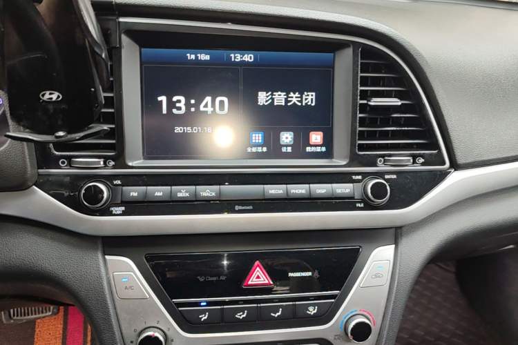 Used Hyundai Elantra (6th Generation / Lingdong) 2016 1.6L Automatic ZhiXuan – Elite Version Audio And AC Panel