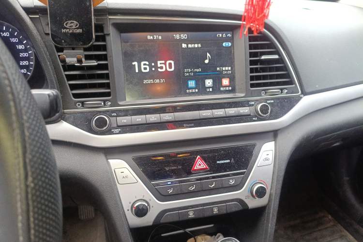 Used Hyundai Elantra (6th Generation / Lingdong) 2016 1.6L Automatic ZhiXuan – Elite Version Audio And AC Panel