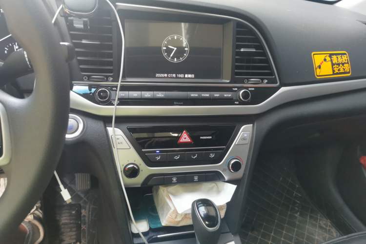 Used Hyundai Elantra (6th Generation / Lingdong) 2016 1.6L Automatic ZhiXuan – Elite Version Audio And AC Panel