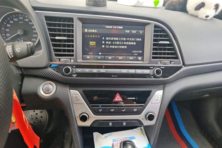 Used Hyundai Elantra (6th Generation / Lingdong) 2016 1.6L Automatic ZhiXuan – Elite Version Audio And AC Panel