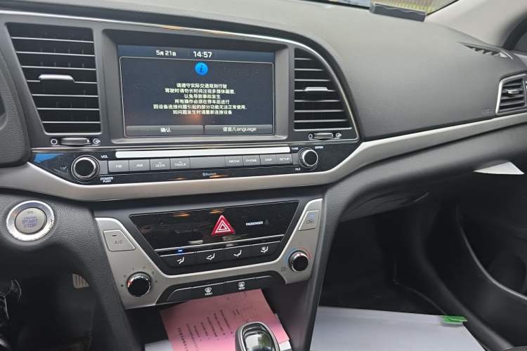 Used Hyundai Elantra (6th Generation / Lingdong) 2016 1.6L Automatic ZhiXuan – Elite Version Audio And AC Panel
