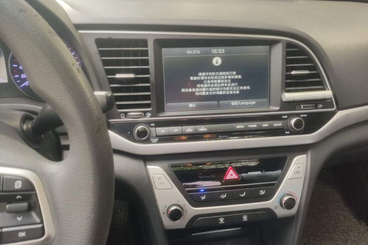 Used Hyundai Elantra (6th Generation / Lingdong) 2016 1.6L Automatic ZhiXuan – Elite Version Audio And AC Panel