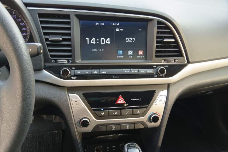 Used Hyundai Elantra (6th Generation / Lingdong) 2016 1.6L Automatic ZhiXuan – Elite Version Audio And AC Panel