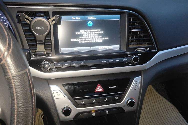 Used Hyundai Elantra (6th Generation / Lingdong) 2016 1.6L Automatic ZhiXuan – Elite Version Audio And AC Panel
