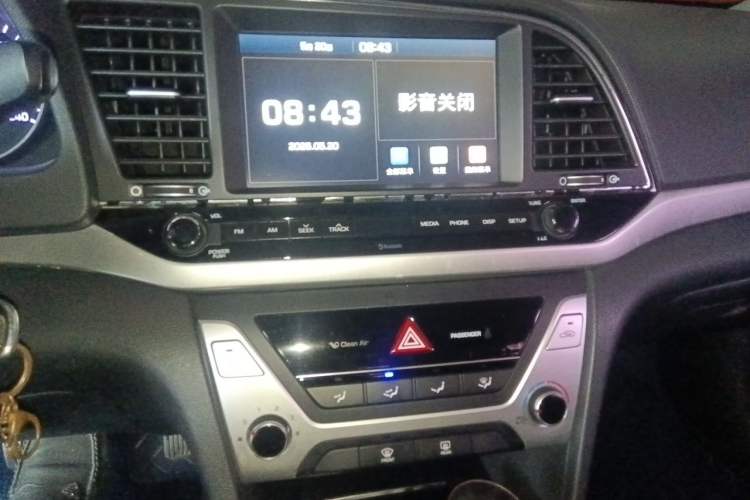 Used Hyundai Elantra (6th Generation / Lingdong) 2016 1.6L Automatic ZhiXuan – Elite Version Audio And AC Panel