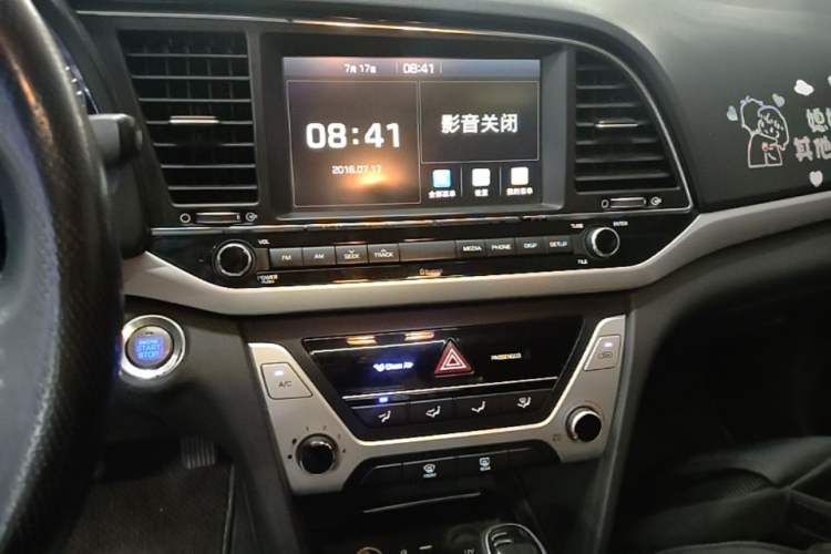 Used Hyundai Elantra (6th Generation / Lingdong) 2016 1.6L Automatic ZhiXuan – Elite Version Audio And AC Panel