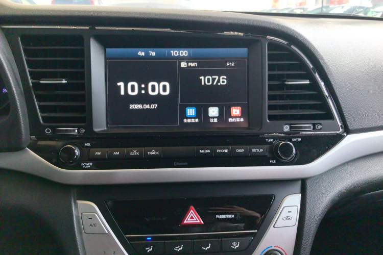 Used Hyundai Elantra (6th Generation / Lingdong) 2016 1.6L Automatic ZhiXuan – Elite Version Audio And AC Panel