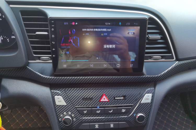Used Hyundai Elantra (6th Generation / Lingdong) 2016 1.6L Manual ZhiXuan·Youth Edition Audio And AC Panel
