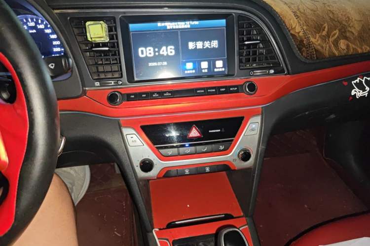 Used Hyundai Elantra (6th Generation / Lingdong) 2016 1.6L Automatic ZhiXuan – Elite Version Audio And AC Panel