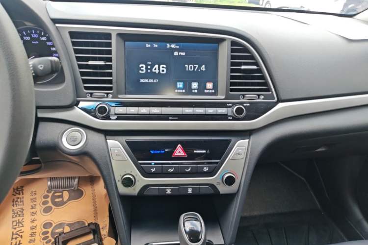 Used Hyundai Elantra (6th Generation / Lingdong) 2016 1.6L Automatic ZhiXuan – Elite Version Audio And AC Panel