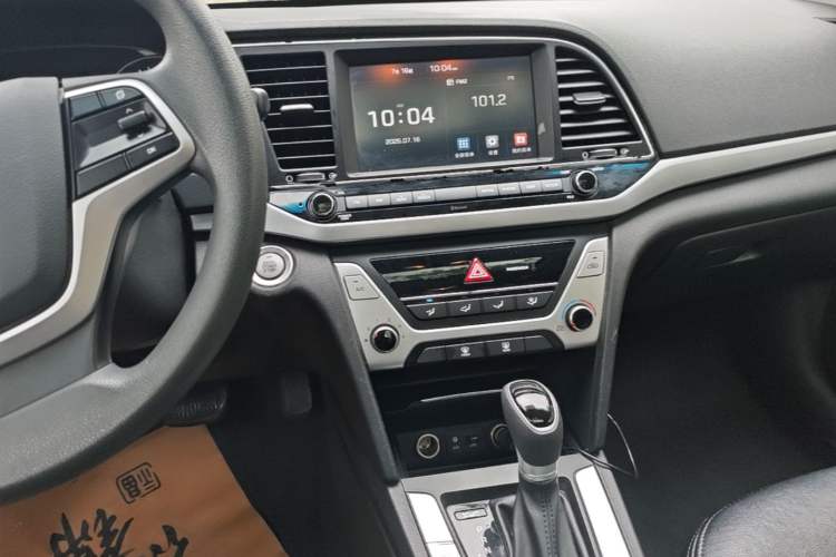Used Hyundai Elantra (6th Generation / Lingdong) 2016 1.6L Automatic ZhiXuan – Elite Version Audio And AC Panel