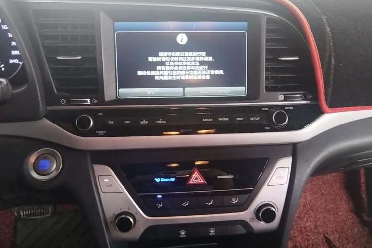 Used Hyundai Elantra (6th Generation / Lingdong) 2016 1.6L Automatic ZhiXuan – Elite Version Audio And AC Panel