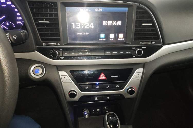 Used Hyundai Elantra (6th Generation / Lingdong) 2016 1.6L Automatic ZhiXuan – Elite Version Audio And AC Panel