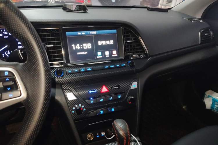 Used Hyundai Elantra (6th Generation / Lingdong) 2016 1.6L Automatic ZhiXuan – Elite Version Audio And AC Panel