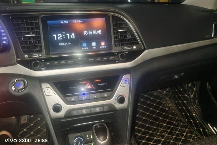 Used Hyundai Elantra (6th Generation / Lingdong) 2016 1.6L Automatic ZhiXuan · Luxury Version Audio And AC Panel