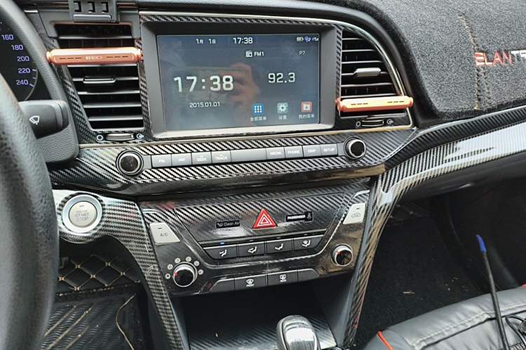 Used Hyundai Elantra (6th Generation / Lingdong) 2016 1.6L Automatic ZhiXuan · Luxury Version Audio And AC Panel