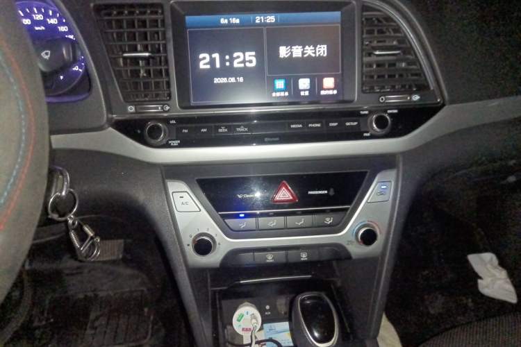Used Hyundai Elantra (6th Generation / Lingdong) 2016 1.6L Automatic ZhiXuan – Elite Version Audio And AC Panel