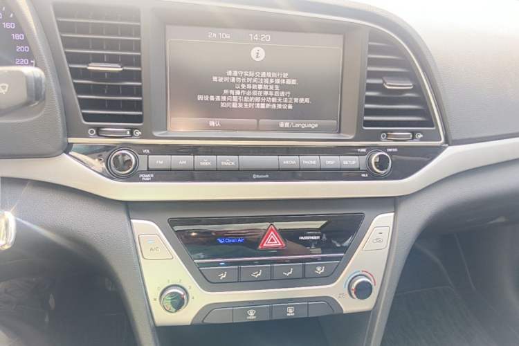 Used Hyundai Elantra (6th Generation / Lingdong) 2016 1.6L Automatic ZhiXuan – Elite Version Audio And AC Panel