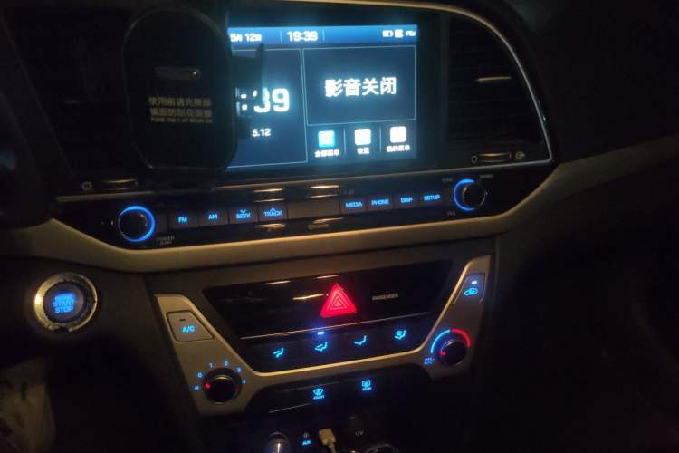 Used Hyundai Elantra (6th Generation / Lingdong) 2016 1.6L Automatic ZhiXuan – Elite Version Audio And AC Panel