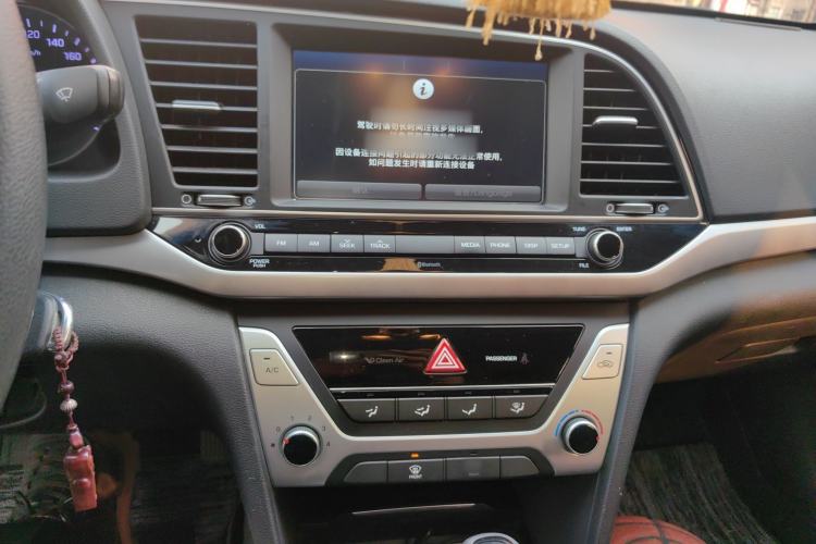 Used Hyundai Elantra (6th Generation / Lingdong) 2016 1.6L Automatic ZhiXuan – Elite Version Audio And AC Panel