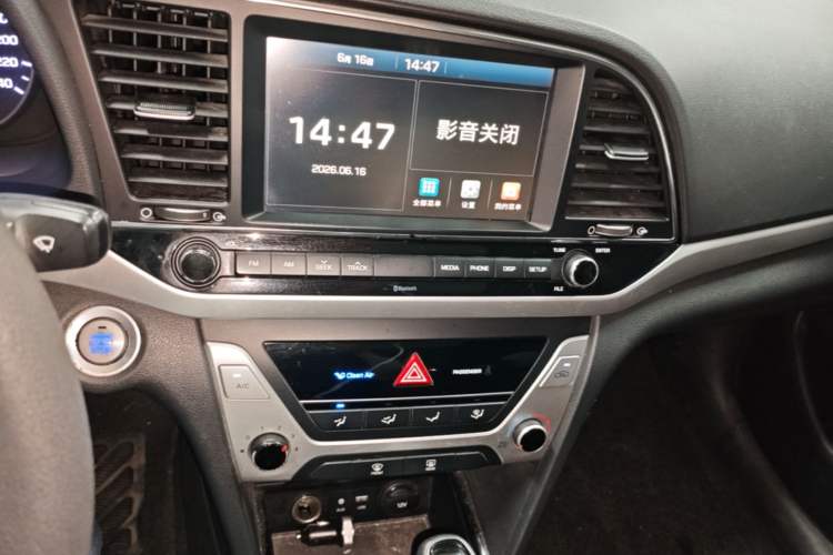 Used Hyundai Elantra (6th Generation / Lingdong) 2016 1.6L Automatic ZhiXuan – Elite Version Audio And AC Panel