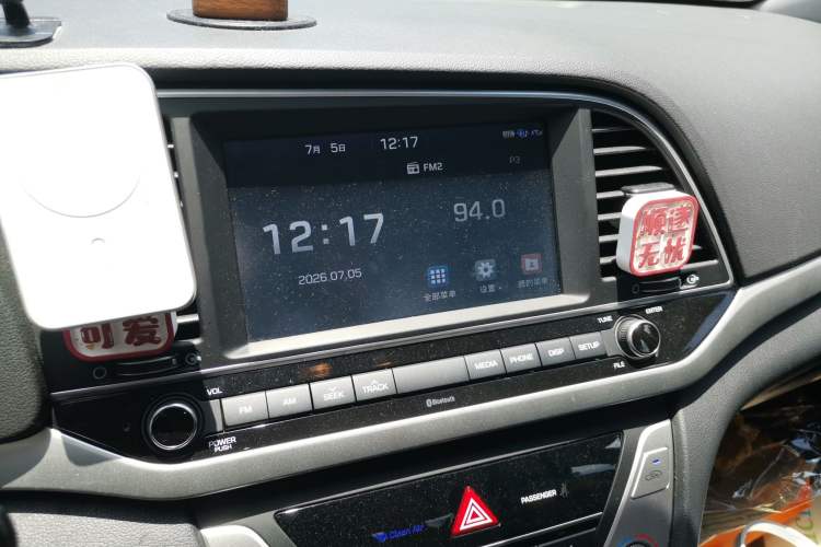 Used Hyundai Elantra (6th Generation / Lingdong) 2016 1.6L Automatic ZhiXuan – Elite Version Audio And AC Panel