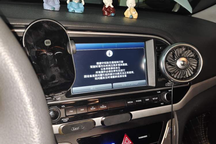 Used Hyundai Elantra (6th Generation / Lingdong) 2016 1.6L Automatic ZhiXuan – Elite Version Audio And AC Panel