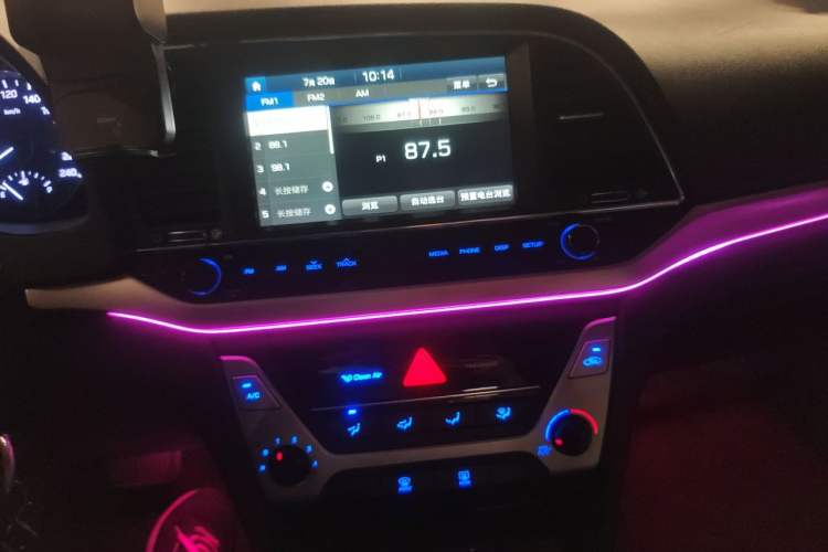 Used Hyundai Elantra (6th Generation / Lingdong) 2016 1.6L Automatic ZhiXuan – Elite Version Audio And AC Panel