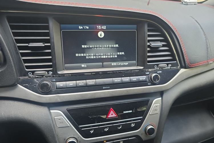 Used Hyundai Elantra (6th Generation / Lingdong) 2016 1.6L Automatic ZhiXuan – Elite Version Audio And AC Panel